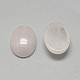 Natural Rose Quartz Cabochons&nbsp;G-R415-30x40-48-2