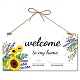 PVC Hanging Wall Decorations&nbsp;HJEW-WH0029-004-1