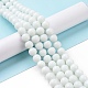 Glass Beads Strands&nbsp;GR10mm26Y-3