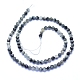 Natural Hawk's Eye Beads Strands&nbsp;G-I279-E14-03-2