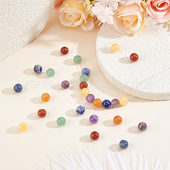 88Pcs Chakra Natural Mixed Gemstone Beads&nbsp;G-HY0002-06