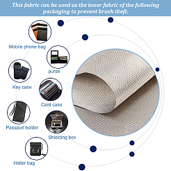 EMF Protection Fabric&nbsp;FIND-WH0110-746A