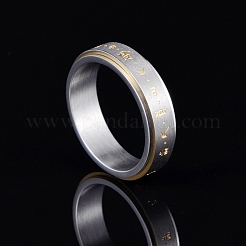 Om Mani Padme Hum 201 Stainless Steel Rotatable Finger Ring&nbsp;PW-WG12553-04