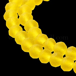 Transparent Glass Beads Strands&nbsp;EGLA-A034-T2mm-MD17