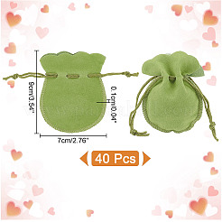 Calabash Velvet Jewelry Storage Drawstring Pouches&nbsp;TP-WH0011-05F