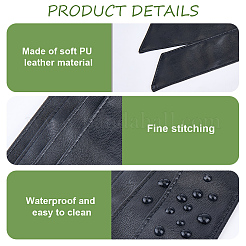 PU Leather Wrap Belts for Coat&nbsp;AJEW-WH20130-18A