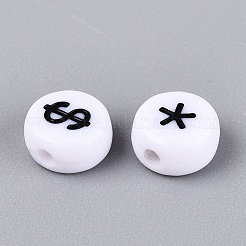 Opaque Acrylic Beads&nbsp;SACR-Q001-10C