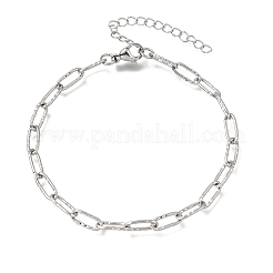 4MM 304 Stainless Steel Textured Paperclip Chain Bracelets for Man and Women&nbsp;SA-CBAB767-13P