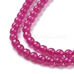 Lab Grown Red Corundum Beads Strands&nbsp;G-D463-09A-1