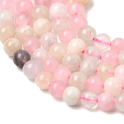 Natural Morganite Round Bead Strands&nbsp;G-I159-4mm