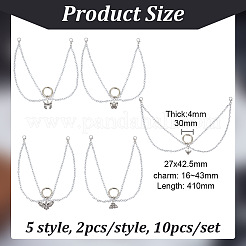 10Pcs 5 Style Butterfly with Skull Tibetan Style Alloy Boot Strap Chains&nbsp;FIND-AB00059