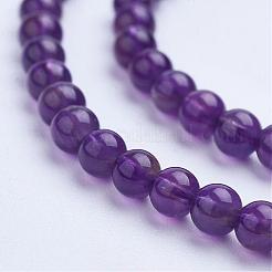 Natural Amethyst Bead Strands&nbsp;G-F422-02-4mm