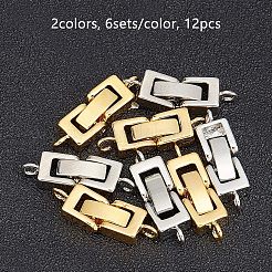 Brass Fold Over Clasps&nbsp;KK-FH0001-11-RS