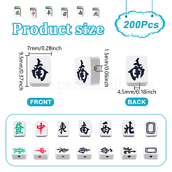 200Pcs Handmade Polymer Clay Beads&nbsp;CLAY-NB0001-73