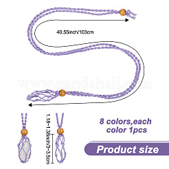 9Pcs 9 Colors Braided Cotton Thread Cords Macrame Pouch Necklace Making&nbsp;FIND-PH0010-47B