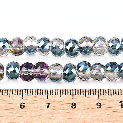 Electroplated Glass Beads Strands&nbsp;X-EGLA-Q092-8mm-A01
