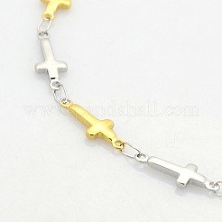 Two Tone Religious Catholic Jewelry 304 Stainless Steel Cross Link Chain Bracelets&nbsp;STAS-O036-09M