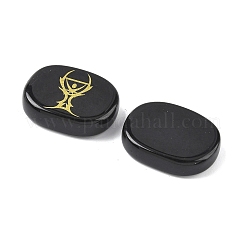 4Pcs 4 Styles Natural Obsidian Display Decorations&nbsp;G-F786-02C-07
