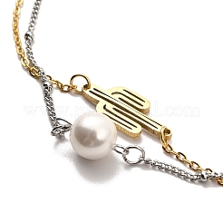 Two Tone 304 Stainless Steel Charm Anklet&nbsp;AJEW-C021-17