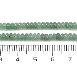 Natural Green Aventurine Beads Strands&nbsp;G-H292-A22-01