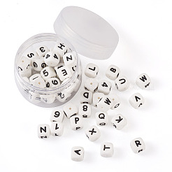 Silicone Focal Beads&nbsp;SIL-TA0001-06B