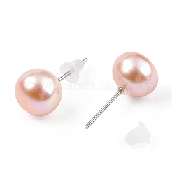Natural Pearl Stud Earrings&nbsp;PEAR-N020-08B