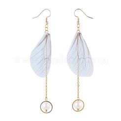 Glass Pearl Dangle Earrings&nbsp;EJEW-JE03992-M