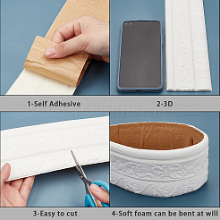1Pc PVC Foam 3D Self-Adhesive Waterproof Wallpaper Border&nbsp;AJEW-CP0008-20
