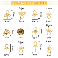 60Pcs 6 Style 304 Stainless Steel Cup Pearl Peg Bails Pin Pendants&nbsp;STAS-UN0046-21G