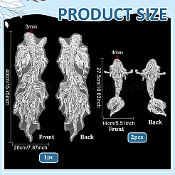 3Pcs 2 Styles Fish & Mermaid Polyester Embroidery Ornament Accessories&nbsp;DIY-FG0010-59A