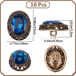 10Pcs 1-Hole Alloy Rhinestone Shank Buttons&nbsp;BUTT-GF0003-52B