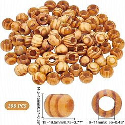 Pine Natural Wood Beads&nbsp;WOOD-OC0001-21