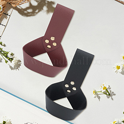 CutHollow 2Pcs 2 Colors Imitation Leather Knife Sword Sheaths&nbsp;FIND-CL0001-10A
