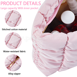 Square Textured PU Leather Cosmetic Zipper Bags&nbsp;AJEW-WH20022-56A