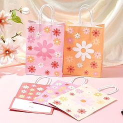 12Pcs 5 Colors Rectangle with Sunflower Pattern Paper Gift Bags&nbsp;CARB-FS0001-06