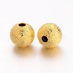 Brass Textured Beads&nbsp;EC248-NFG