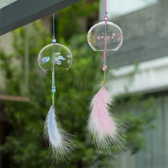 2Pcs 2 Colors Japanese Wind Chimes Glass Wind Bells Handmade Pendants for Birthday Gift and Home Decors&nbsp;HJEW-BC0001-04