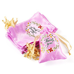 Flower Thank You Polyester Satin Storage Drawstring Bags&nbsp;ABAG-TAC0005-09A