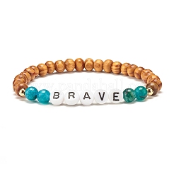 Natural Wood Round Beads Stretch Bracelets Sets&nbsp;BJEW-JB07347