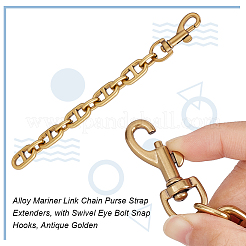 Alloy Mariner Link Chain Purse Strap Extenders&nbsp;LS-DIY-WH0304-706AG