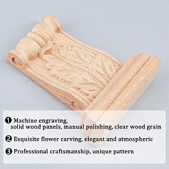 Natural Solid Wood Carved Onlay Applique Craft&nbsp;WOOD-WH0104-39