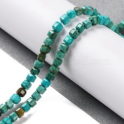 Natural Howlite Beads Strands&nbsp;G-G001-A03-07