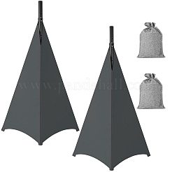 2Pcs Spandex Three-sided Tripod Speaker Bracket Cover&nbsp;AJEW-WH20130-140C