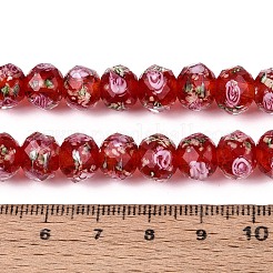 Handmade Luminous Lampwork Beads Strands&nbsp;LAMP-N037-01B
