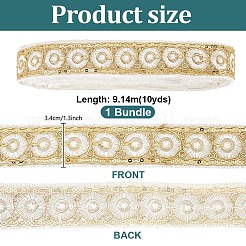Vintage Jacquard Polyester Ribbon&nbsp;OCOR-WH0101-259B