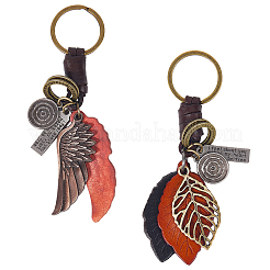 2Pcs 2 Styles Alloy Leather Pendant Keychain&nbsp;KEYC-SP0001-39