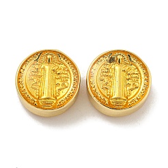 Rack Plating Brass Enamel Beads&nbsp;KK-B091-18G