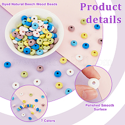 140pcs 7 colors Dyed Natural Beech Wood Beads&nbsp;WOOD-PH0003-11