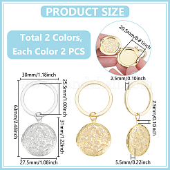 4Pcs 2 Colors Brass Locket Pendants Keychain&nbsp;KEYC-UN00015
