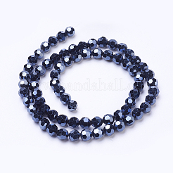 Electroplate Glass Beads Strand&nbsp;X-EGLA-J042-8mm-F01